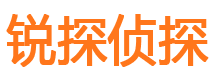 香坊捉小三公司